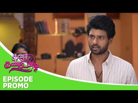 Kanaa Kandenadi | Episode Promo | 2nd June 2026 thumbnail