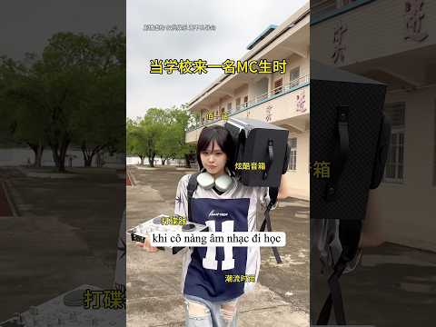 Khi Cô Nàng  Âm Nhạc Đi Học . thumbnail