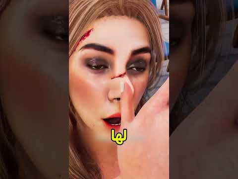 جاب أم العيد بسبب حماسه الزايد 😰 #shortvideos thumbnail