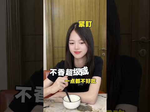 涂画：真的不好吃吗#母女日常#万万没想到#意想不到的结局 thumbnail