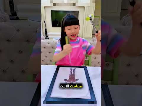 الأم تشتري لوحة فنية لبيتها بطريقة مميزة! ❤️ thumbnail