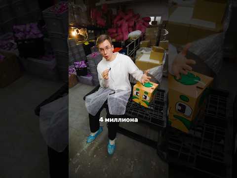 Я сливаю все свои деньги в РОБЛОКС. thumbnail