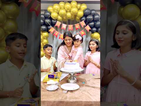 Akhir cake 🎂kisne cut kiya #happybirthday thumbnail