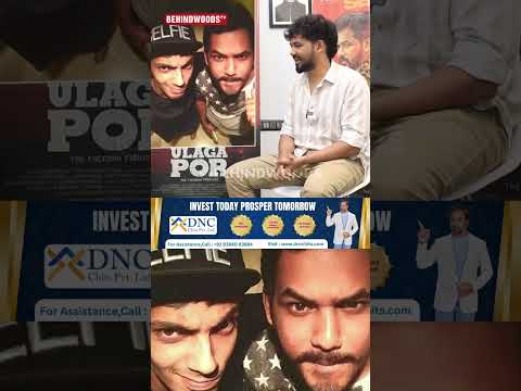 இந்த Combo திரும்ப எப்போ ..?? thumbnail