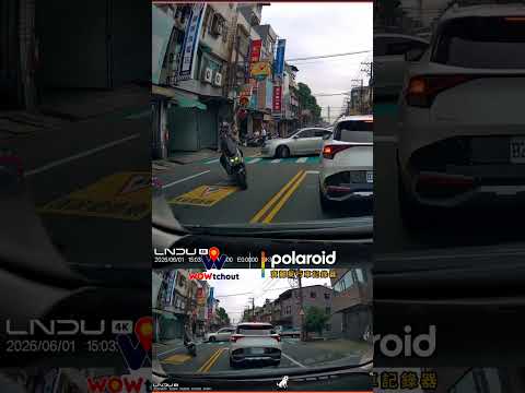 【車禍影片】衝多快，摔多疼（2026.06.01 桃園市八德區建國路 thumbnail