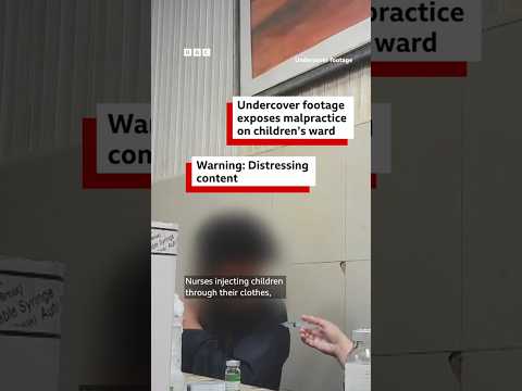 Did this hospital infect hundreds of children with HIV? - BBC World Service #shorts thumbnail