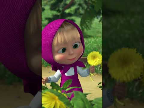 Ajudando um amigo! 🤝💖 #shorts #mashaeourso #FloresIncríveis #mashaandthebear #crianças thumbnail