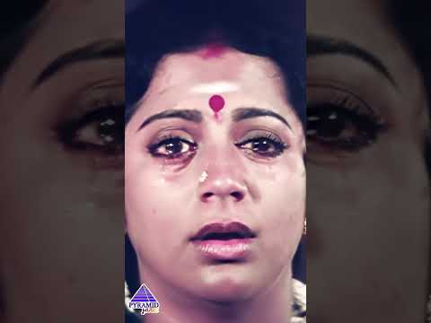 யாருக்கு | Annana Vittu  Video Song | Vaathiyaar Veettu Pillai Movie | Sathyaraj | Shobana | #shorts thumbnail