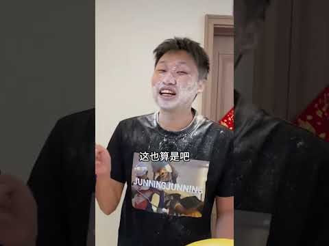 动物怎么叫啊！鞋板虫应该怎么叫？ #峻宁峻宁 #搞笑 #一定要看到结尾 #峻宁峻宁 #搞笑 #一定要看到结尾 thumbnail