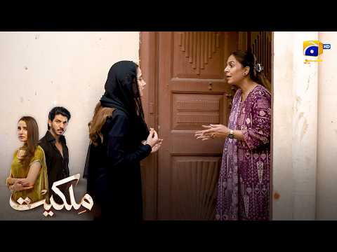 Mohallay Walon Ka Asli Chehra ? || Milkiyat || Har Pal Geo thumbnail