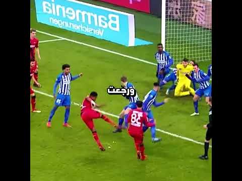 قد شفت شيء زي كذا في كرة القدم؟🤔 thumbnail