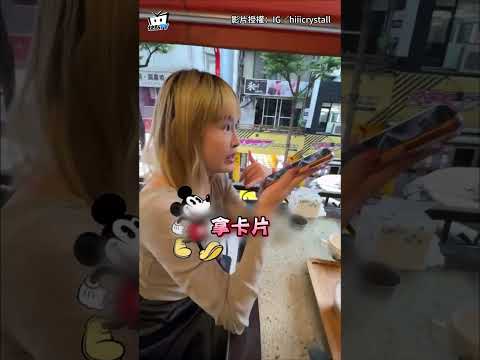 【考慮當配音員嗎】神模仿"卡通人物聲音"整詐騙電話！對方惱羞再嗆「那裡變小」XD #shorts thumbnail