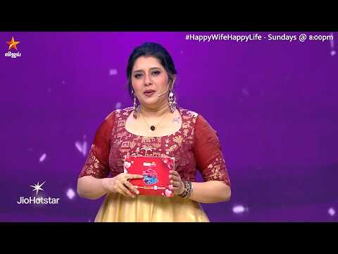 இந்த வாரம் நம்ம KPY Stars..? | Happy Wife Happy Life | Episode Promo thumbnail
