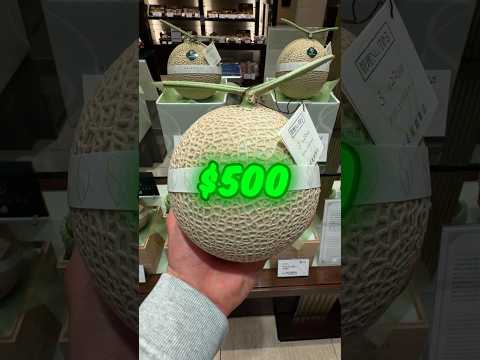Rare Japanese Fruit thumbnail
