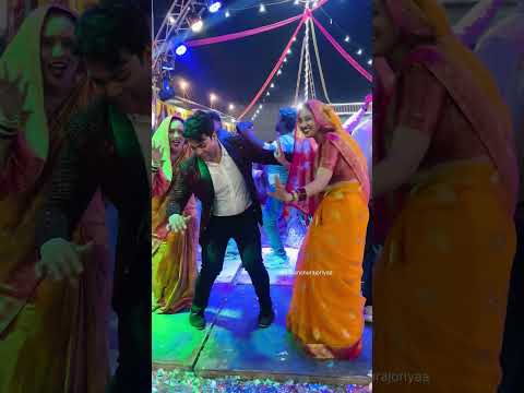 Dance with family 😊 thumbnail