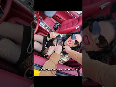 Дорогой смех выглядит так🤣🫡 thumbnail