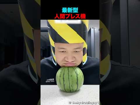 この後全ていただきました thumbnail