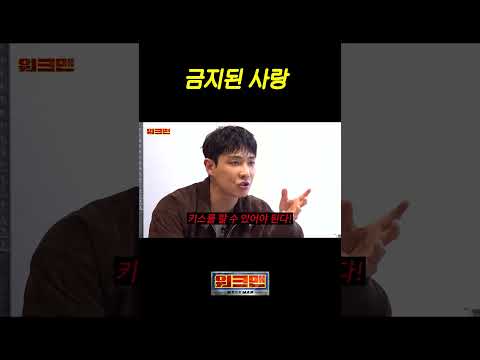 망가진 외모 기준...? thumbnail