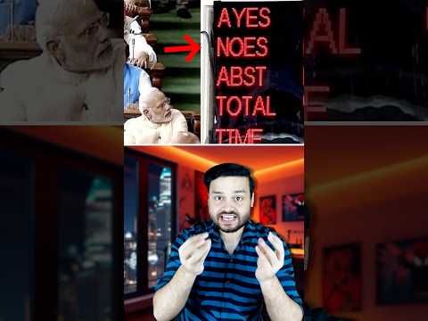 Huge MISTAKE in Parliament Of India - Bill Voting Spelling Mistake? #shorts thumbnail