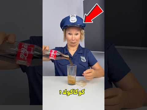 لو كنت عطشان جدًا… أي مشروب ميني هتختار؟ 😱#shorts thumbnail