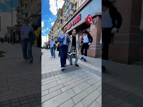 طور موهبته بطريقة مميزة thumbnail
