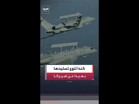 إعلام إسرائيلي: استهداف القياديين في الجناح العسكري لحركة "حماس" عز الدين البيك وعماد سليم thumbnail