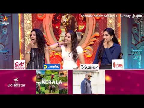 என்ன படம்-னு நீங்க comment ல சொல்லுங்க மக்களே.. ?| Anda Ka Kasam Season 4 | Episode Promo thumbnail