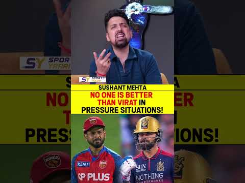NO ONE IS BETTER THAN VIRAT IN PRESSURE SITUATIONS! #viratkohli #shreyasiyer #rcbvspbks #ipl2026 thumbnail