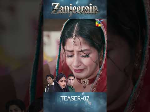 Zanjeerain Episode 07 Teaser | ft. Sajal Aly, Ameer Gilani & Danyal Zafar | HUM TV thumbnail
