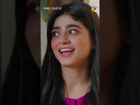 Umeed Ne Pehle Baar Susral Main Khana Banaya? #fairytale #farmeed #shorts #viral  - HUM Comedy thumbnail