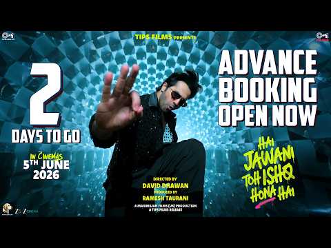 Hai Jawani Toh Ishq Hona Hai | 2 Days To Go | Varun Dhawan, Mrunal Thakur, Pooja Hegde| David Dhawan thumbnail