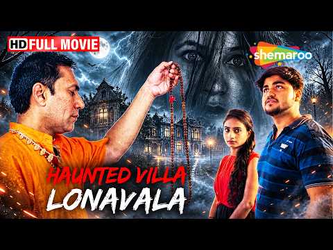 Lonavala की उस Haunted Villa में अकेले रुक सकते हो? 😱 | Haunted Villa Lonavala | Horror Movie [HD] thumbnail