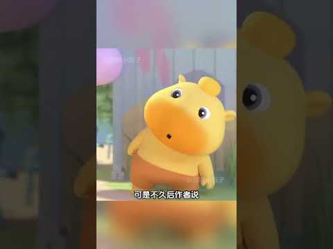 人的记忆真的会被篡改吗 #动画 #都市传说 #木偶剧 #万万没想到 thumbnail