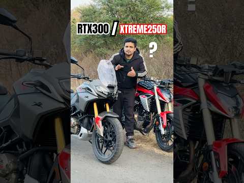 Which is BEST?Apache RTX300 or Hero XTREME250R ? #farazstuntrider #rtx300 #xtreme250r #apachertx300 thumbnail