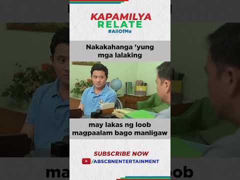 Nakakahanga 'yung mga lalaking may lakas ng loob magpaalam bago manligaw | Kapamilya Shorts thumbnail