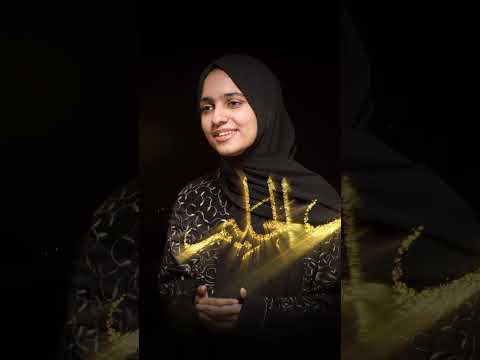 Asma Ul Husna 🤍🤍 thumbnail