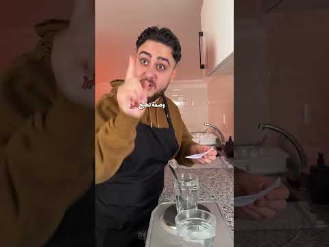 اغلي كاستين من المي😂 #mrkingo #قطوس thumbnail