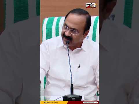 'ഇത്രയും നേരവും ഉറങ്ങായിരുന്നോ അവിടെ ഇരുന്ന്'; വനിത മാധ്യമപ്രവർത്തകയോട് മുഖ്യമന്ത്രി thumbnail