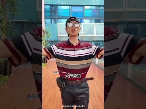 看好了，我只教一遍！！！ #人类幼崽#萌娃#露兮粑粑#小小露兮#内容启发搜索 thumbnail