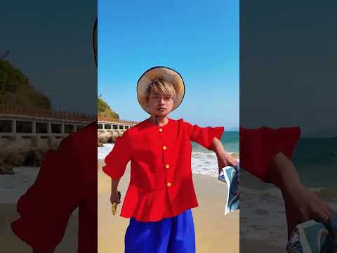 到底谁才是真的章鱼 #海贼王 #路飞 thumbnail