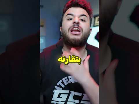العاب مرعبة ما انصحك انك تلعبها ! ?❌ thumbnail