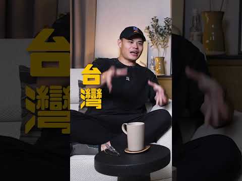 我小孩想去哪就去哪!! @Saintjey1113 關你什麼事!! thumbnail