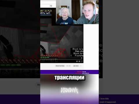 Мечты сбываются thumbnail
