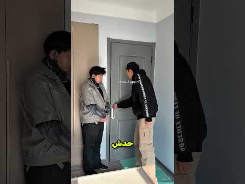 اسطي من كوكب تاني 😳 thumbnail
