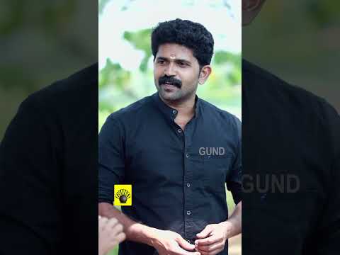ഈ പ്രായത്തിൽ ഇങ്ങനൊക്കെ തോന്നും..😊🥰❤️|Gund #shorts thumbnail