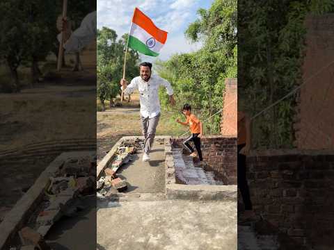 Jeet Ne Lagaya Sabse Upar Tiranga ?? #shorts #ytshorts #viralvideos #tiranga thumbnail