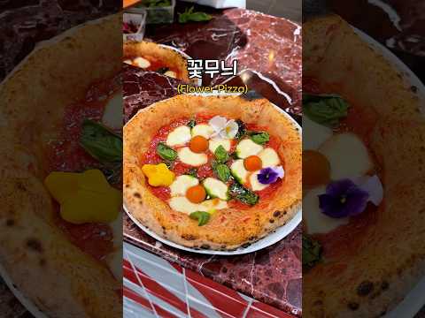서울에서 피자를 주문하면 생기는 일 thumbnail
