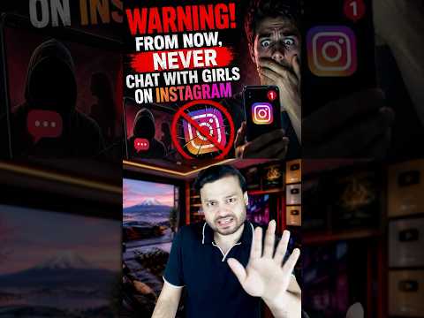NEVER Chat With GIRLS On Instagram From Today! E2E SAFETY Removed - Indians Beware #shorts thumbnail