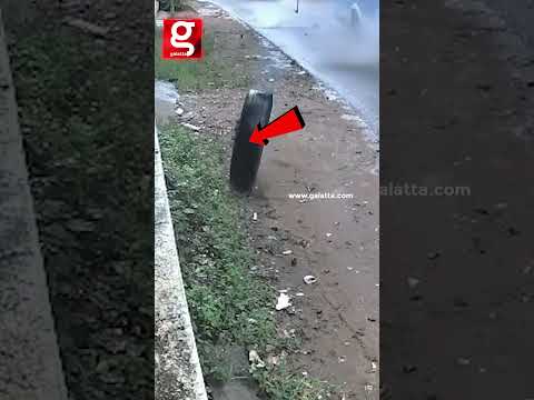 ?எதிர்ல யாராவது வந்திருந்தா என்னாயிருக்கும்?ஓடும் BUS ல் நடந்த பகீர்? thumbnail