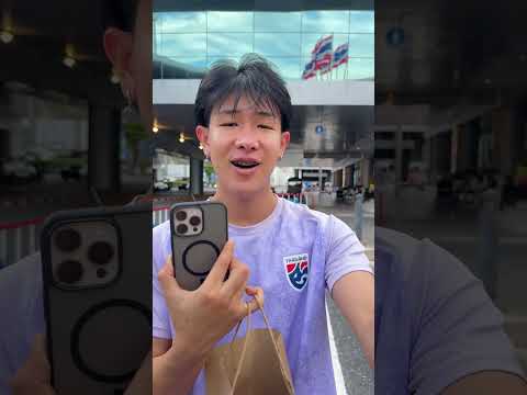 มีคนเอาดอกไม้ให้ thumbnail